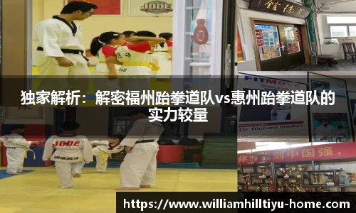 威廉希尔app