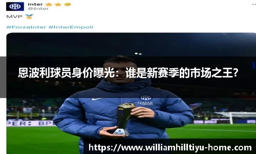 威廉希尔app